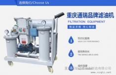 山西KTL液壓機械設備有限公司訂購YL-B-100兩臺  　　